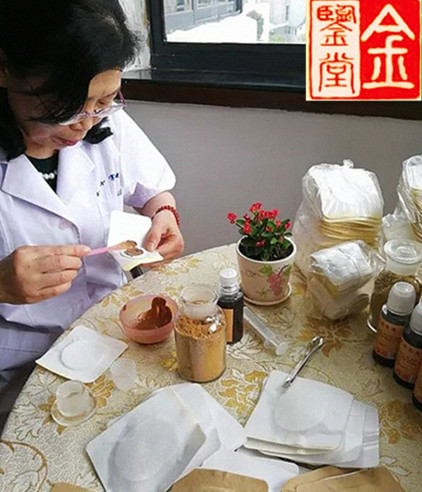 2、尋求中藥膏藥的制作方法？我開了一家理療店。平時做理療的人很多